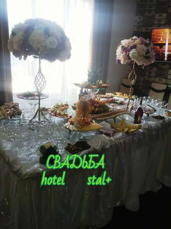 Hotel Stal+ Tbilisi
